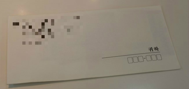 병원일기 이미지