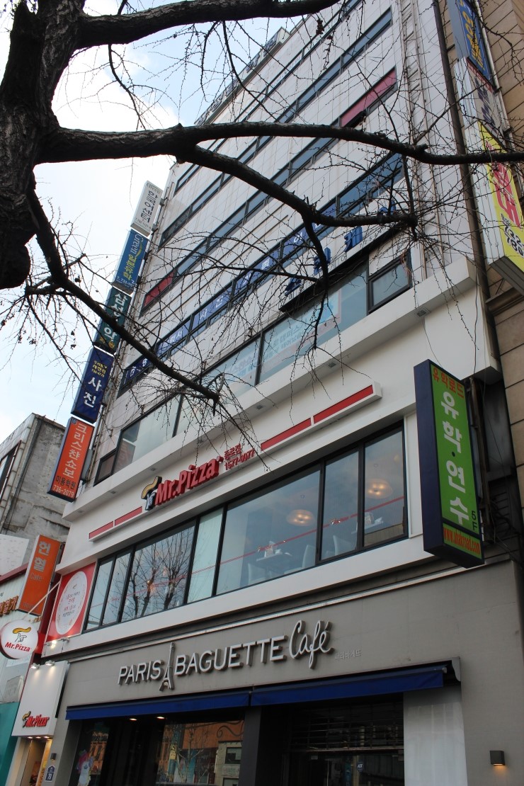 병원일기 이미지