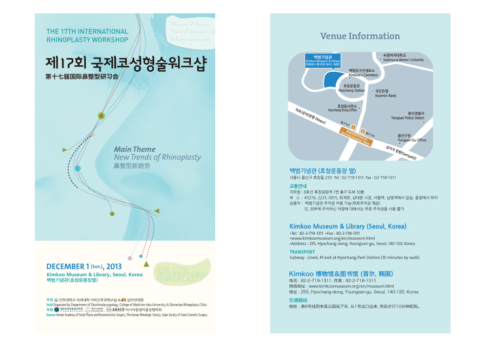 병원일기 이미지