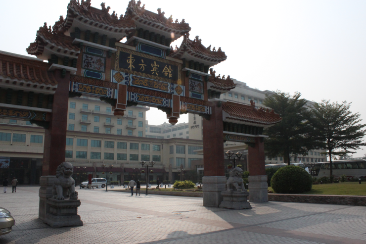 병원일기 이미지