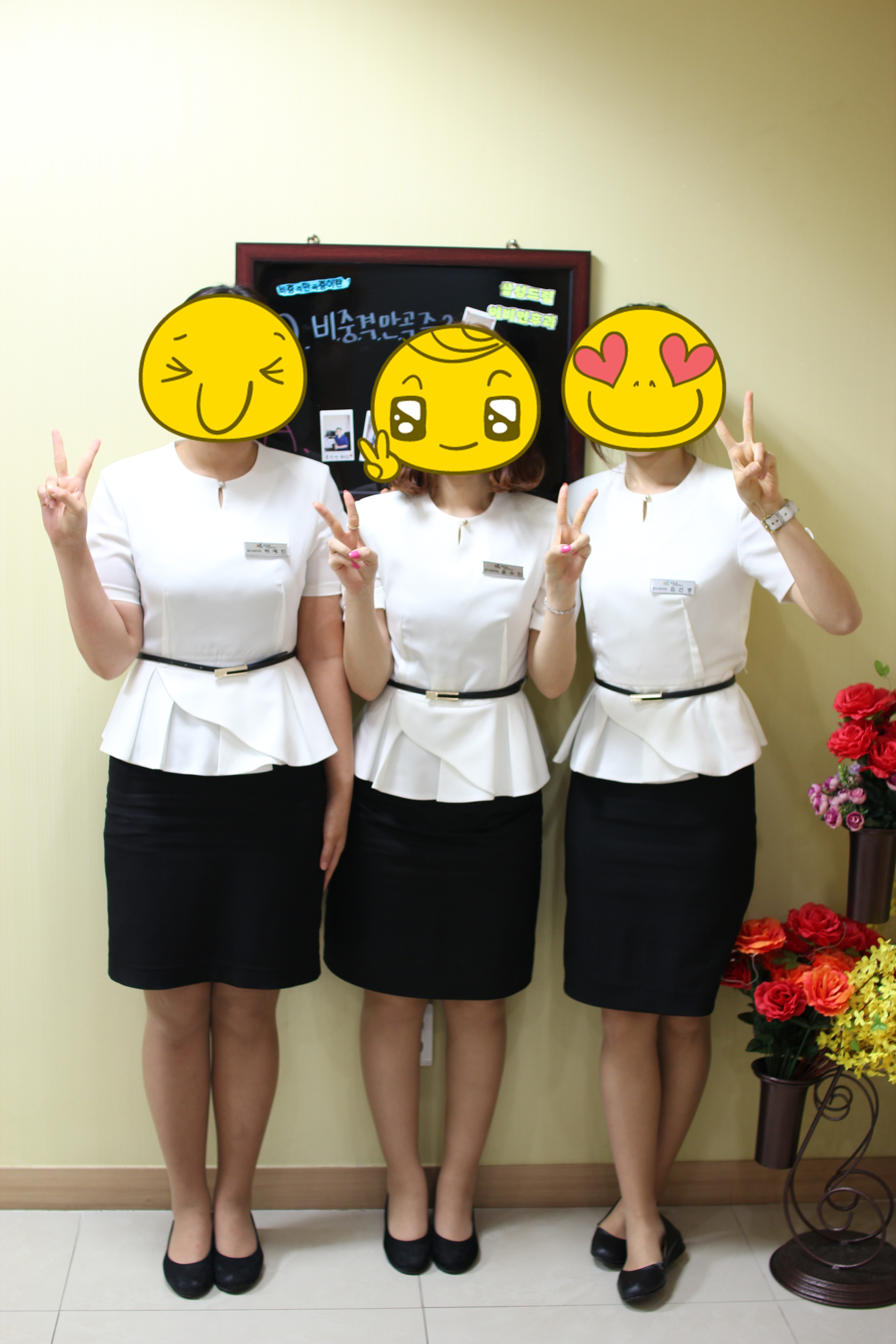 병원일기 이미지