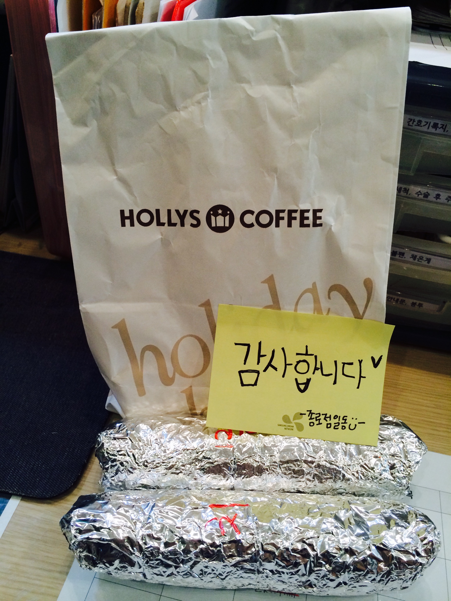 병원일기 이미지