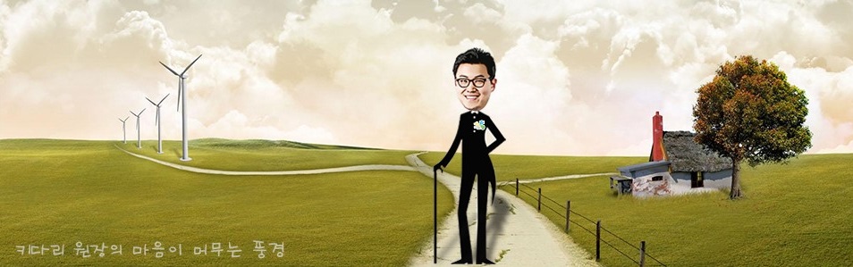 병원일기 이미지