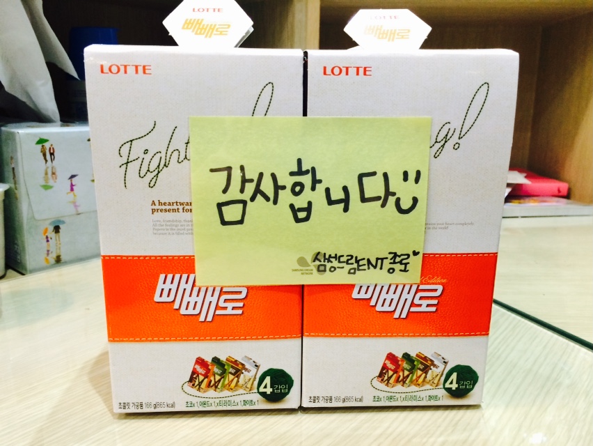 병원일기 이미지