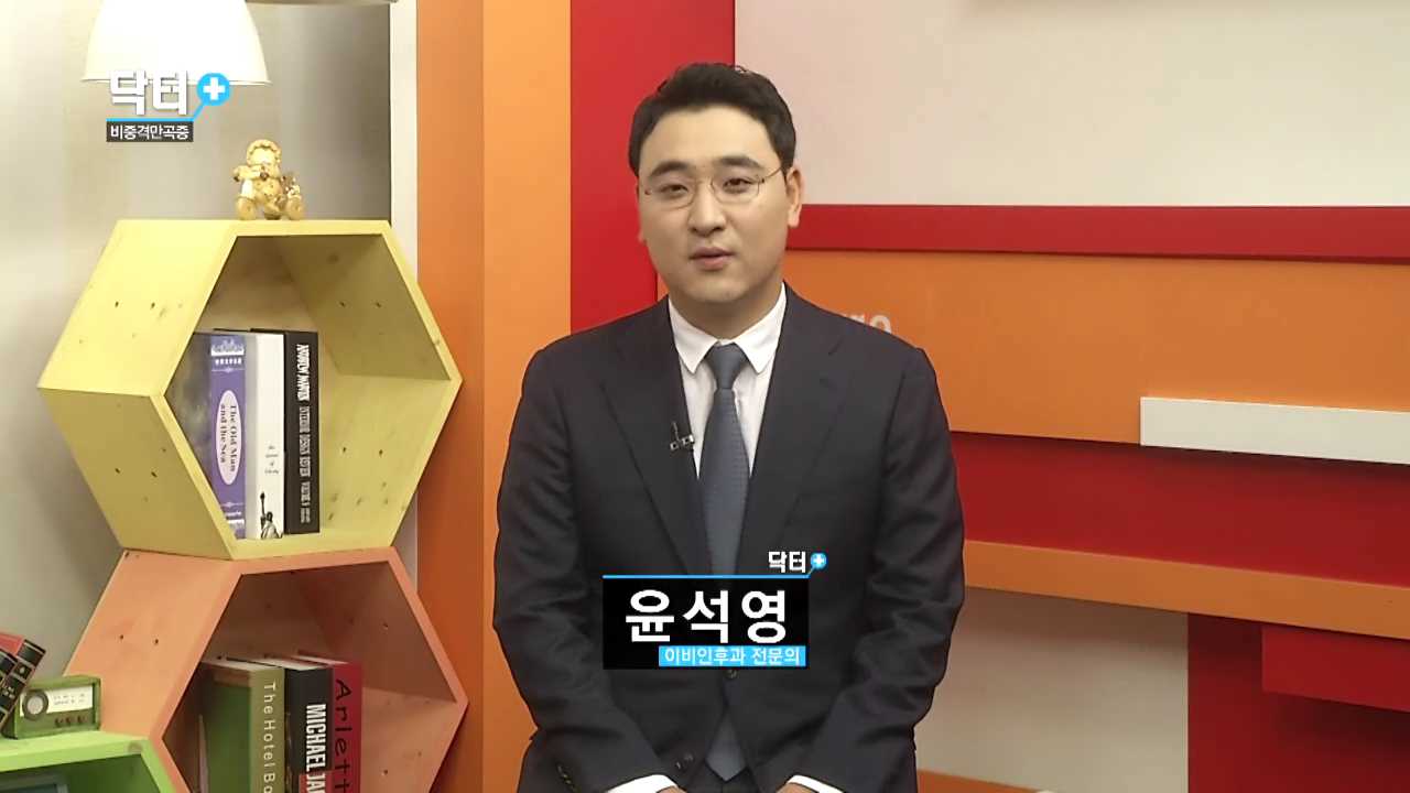 병원일기 이미지