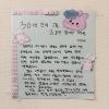 문서